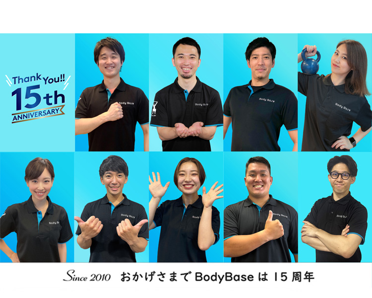 BodyBase CONCEPT