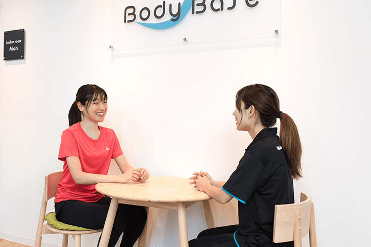 BodyBase カラダづくりサポート