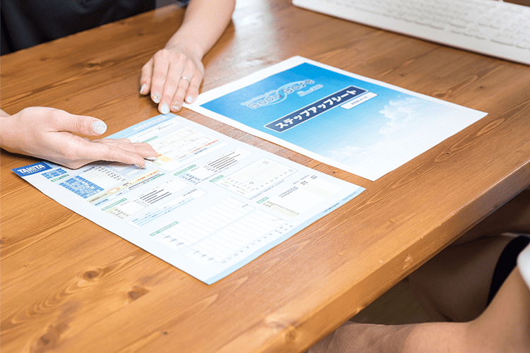 効果測定の様子