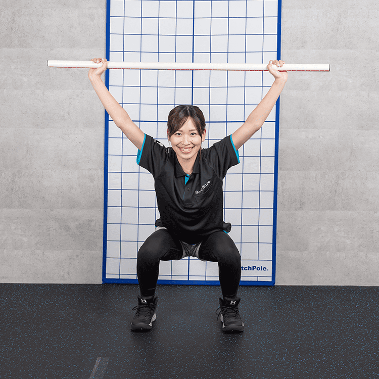 身体機能テスト＆プラン策定 ①～しゃがむ～